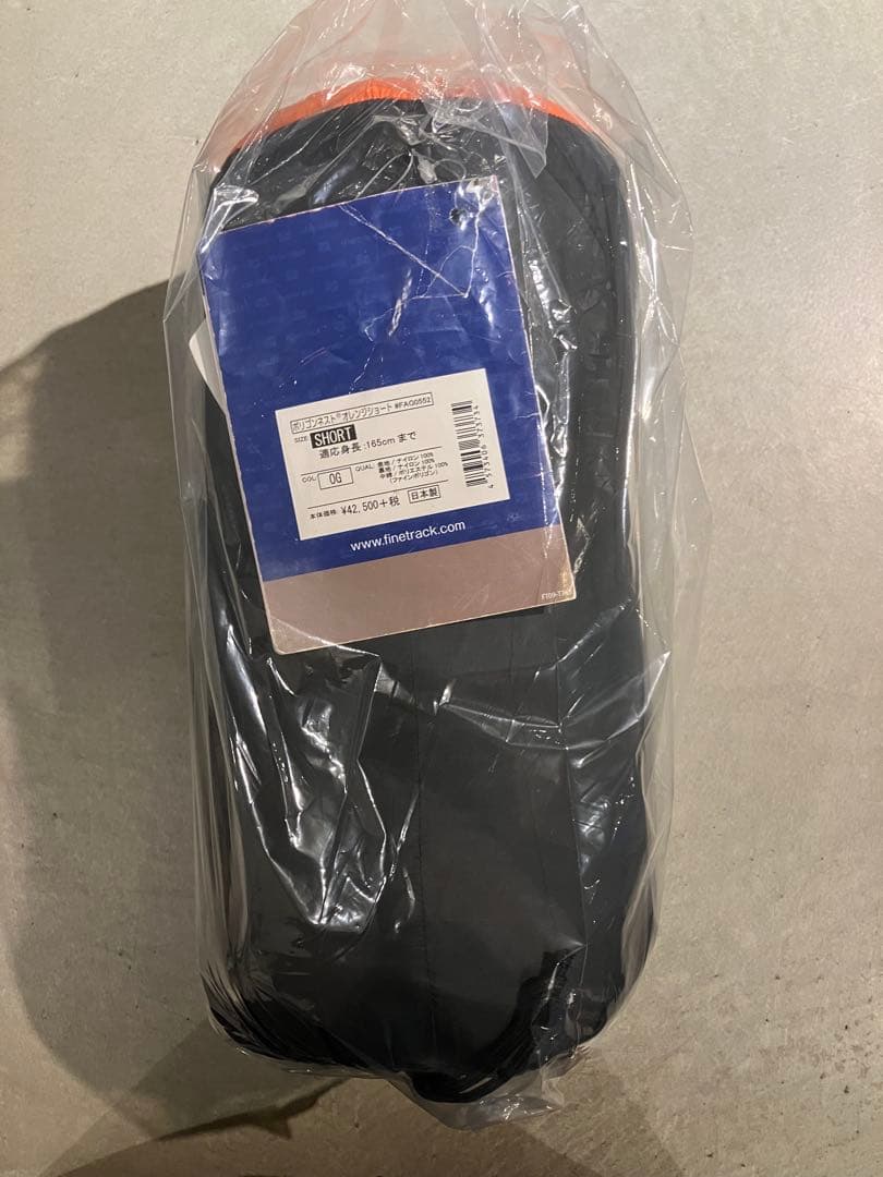 【週末値下】finetrack ポリゴンネストオレンジショート