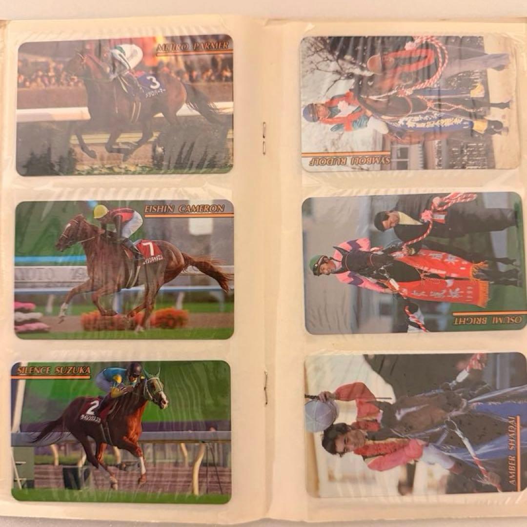 まねき馬倶楽部 馬手箱 競馬カード まとめ売り