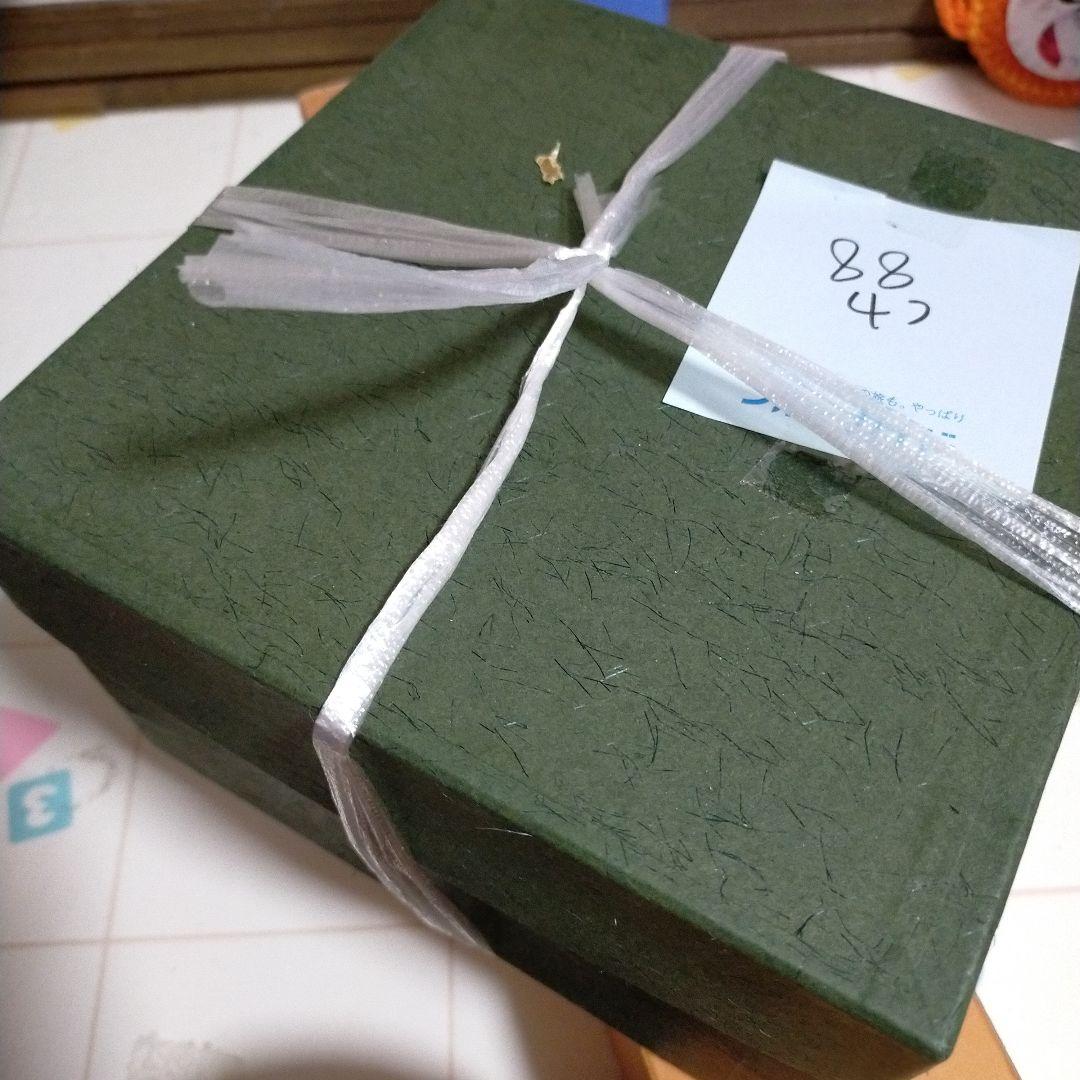 ★88★四滴茶入   蓋付き 浅見よし三作