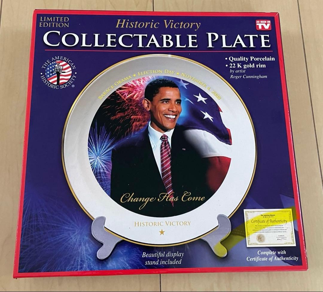 記念グッズ Historic Victory Collectable Plate obama
