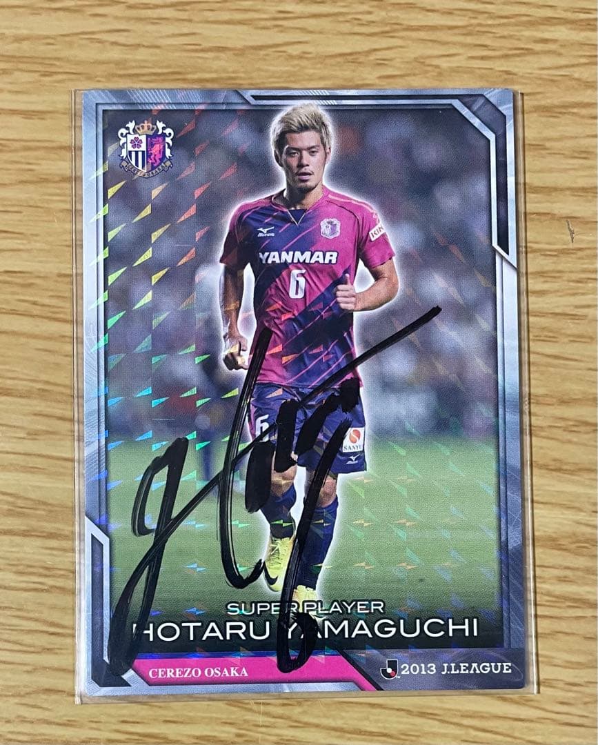 直筆サイン入りカード　柿谷　山口セット