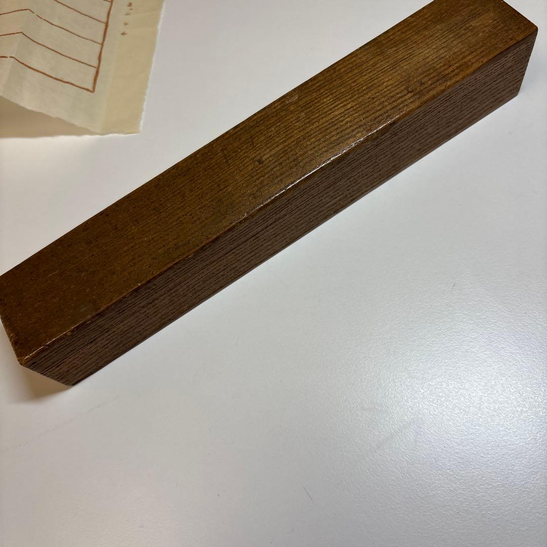 武者小路千家 官休庵 宗守 茶杓 木箱付き 茶道具 茶道 竹茶杓 十二代