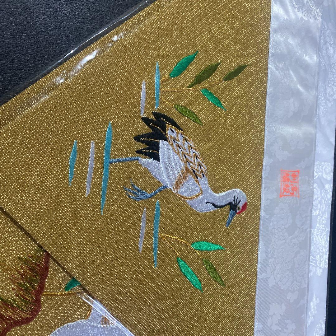 お仏具打敷　200代　芦に鶴　サイズ約大幅90×54cm