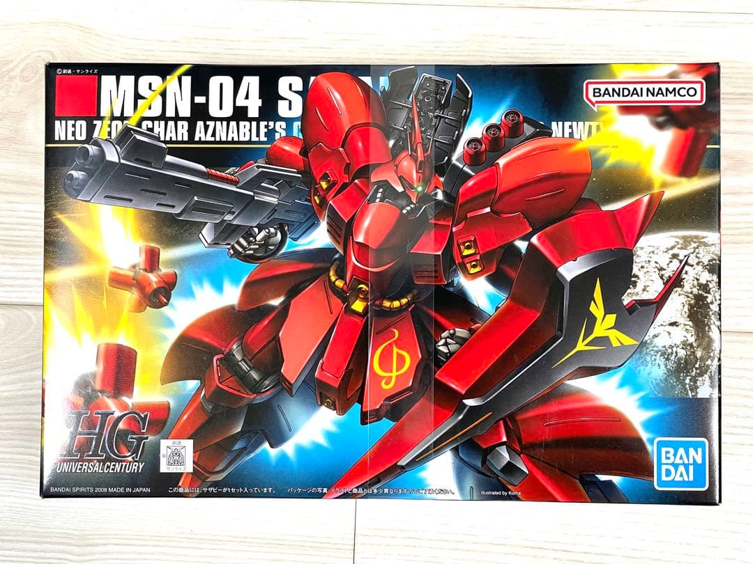 νガンダム & サザビー HG&SD(SIDE-F限定) 4体セット 新品未組立