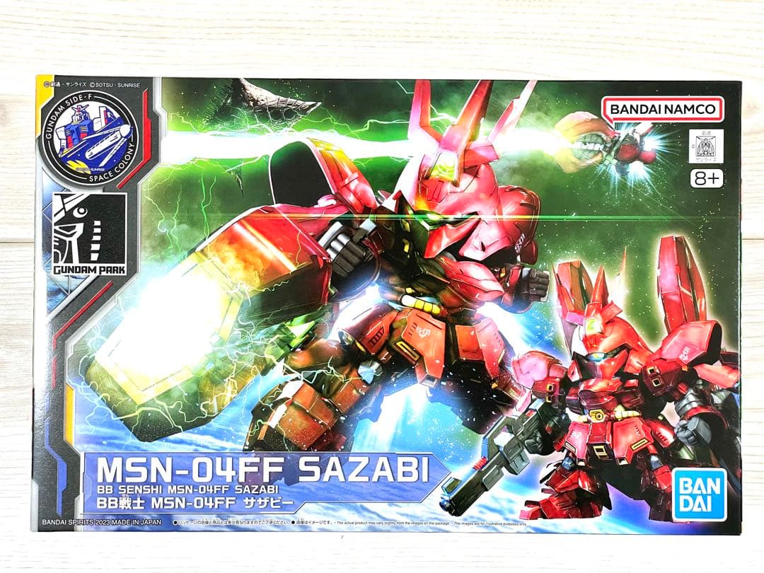 νガンダム & サザビー HG&SD(SIDE-F限定) 4体セット 新品未組立