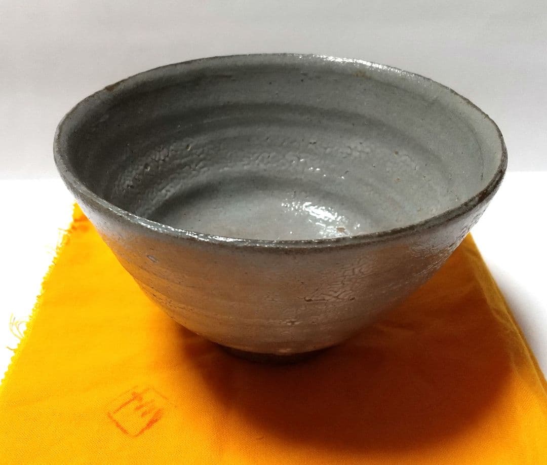 西岡小十 唐津茶碗 共箱 共布 未使用品