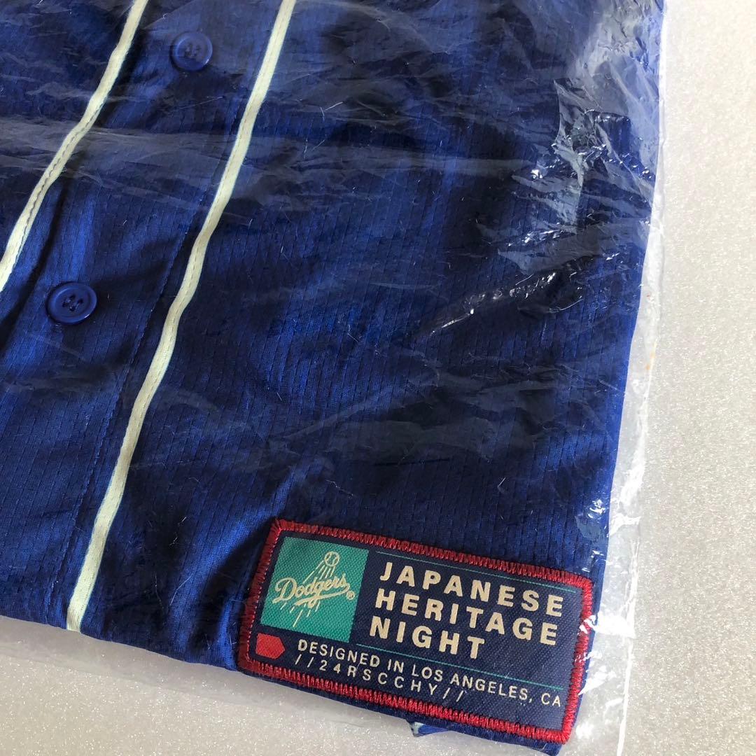 大谷翔平 ドジャース球場2024年7/2イベント限定配布 日本柄ユニホーム非売品
