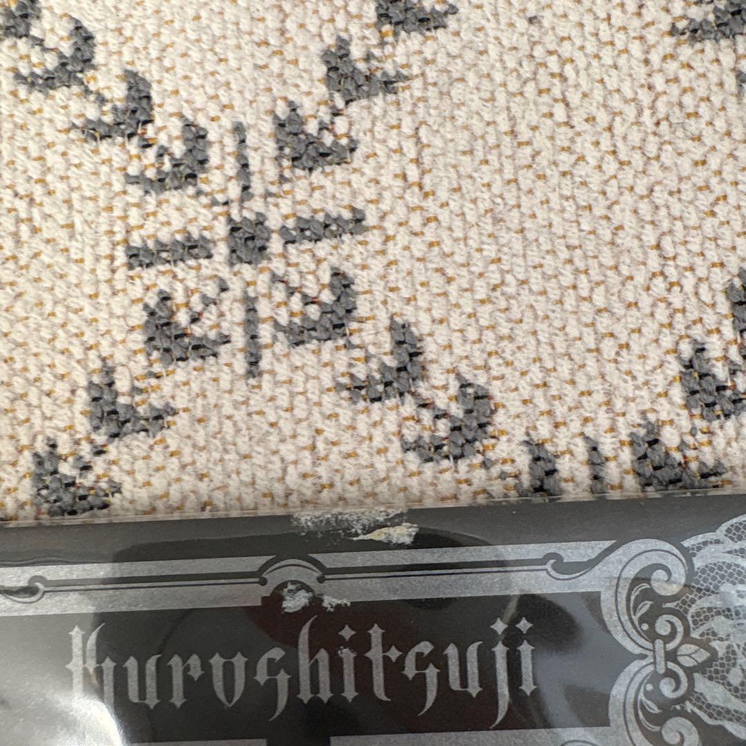 黒執事　メタルポートレートA シエル・ファントムハイヴ