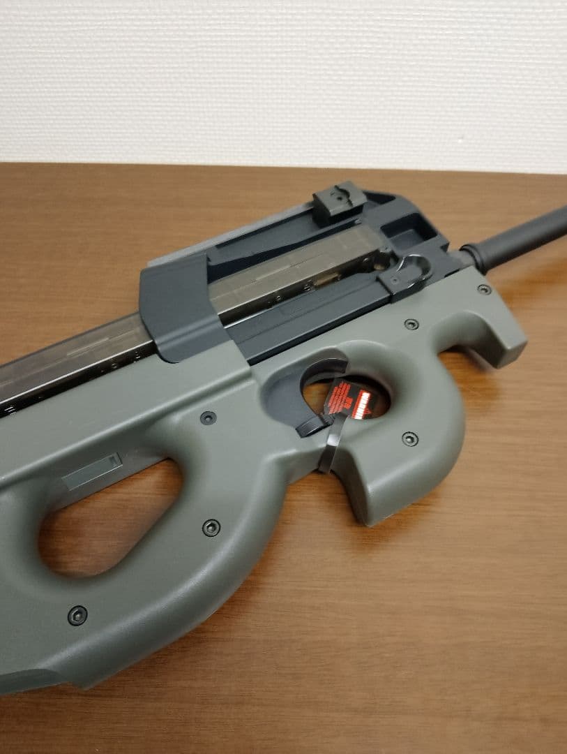 東京マルイ　PS90 HC ハイサイクル　フルセット　ほぼ新品