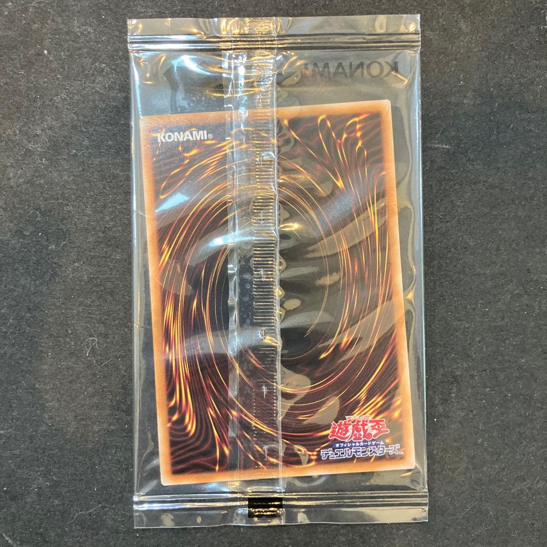 ★T 遊戯王 青眼の白龍 25th シークレット 未開封 東京ドーム S0865