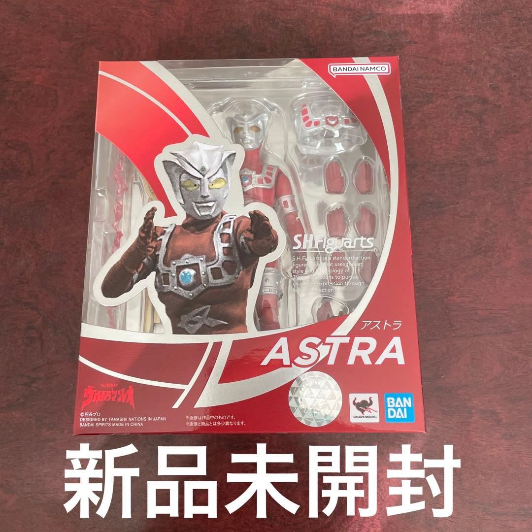 SHFiguarts ASTRA フィギュア 新品未開封