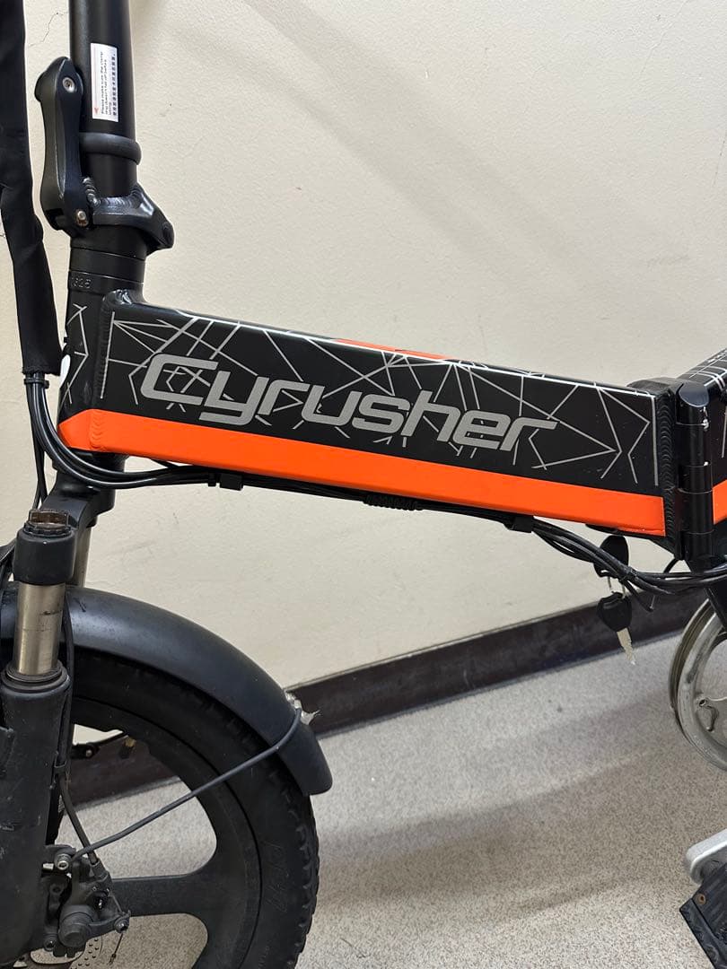 ⑤ Cyrusherサイラッシャー XF590 E-bike 電動アシスト自転車