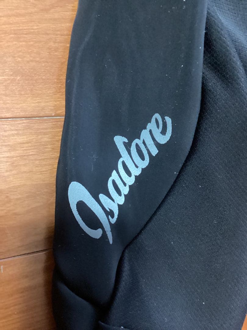 Isadore ディープウィンタータイツ