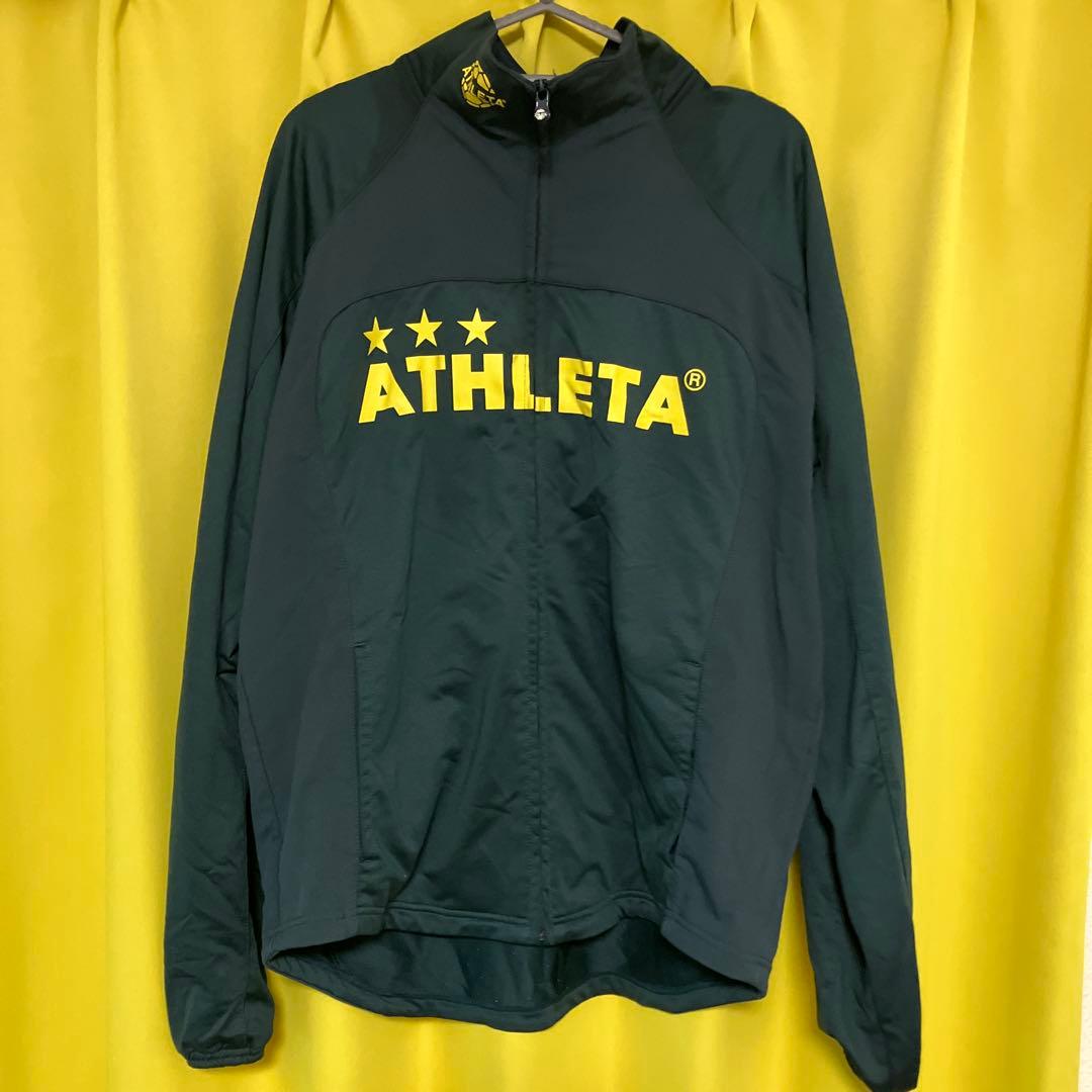 アスレタ ATHLETA ダークグリーン フルジップジャケット 上下