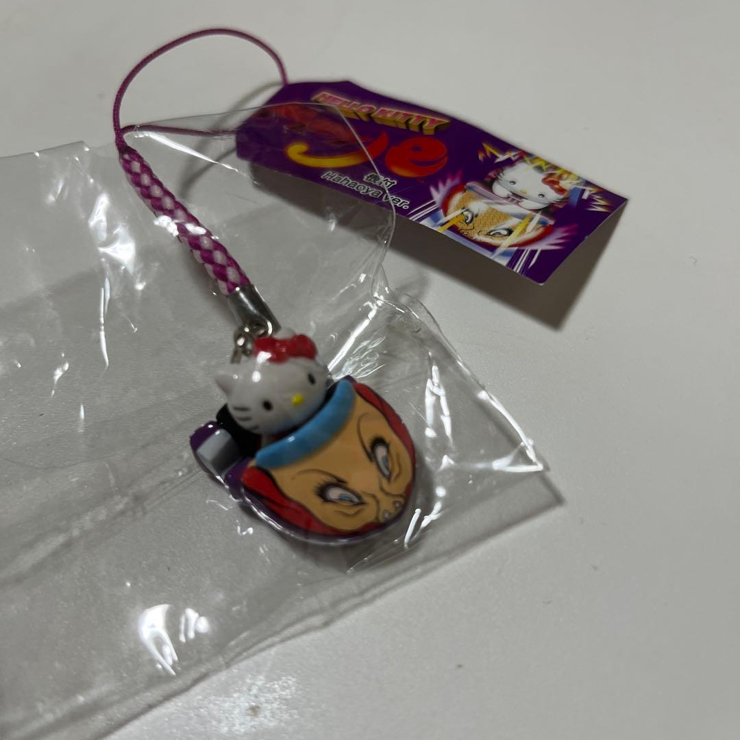 ハローキティ 富士急ハイランド ストラップ根付け2006年 サンリオ レア