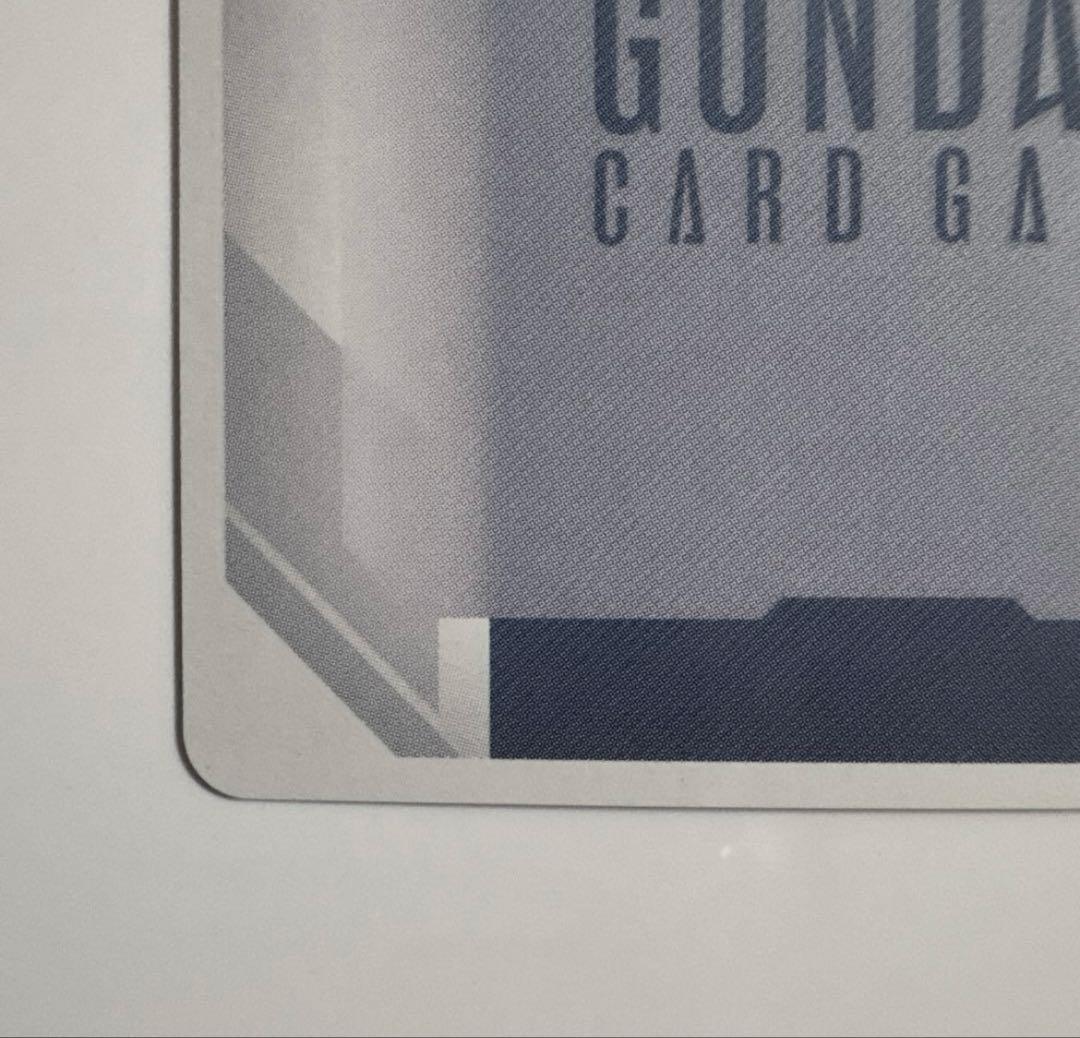 ガンダムカードゲームβ版 ガンダム・エアリアル G001-070 パラレル