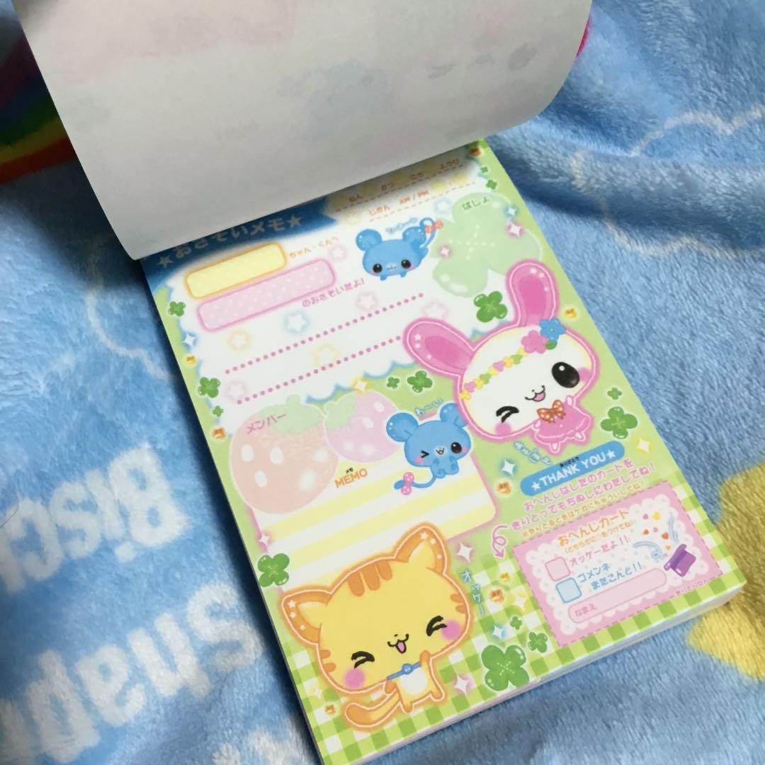 ねこ、うさぎ　あにまる