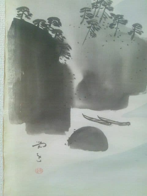 鑑定団❗出ました❗小山栄達筆　富士に浜松風　絹本　仮巻き