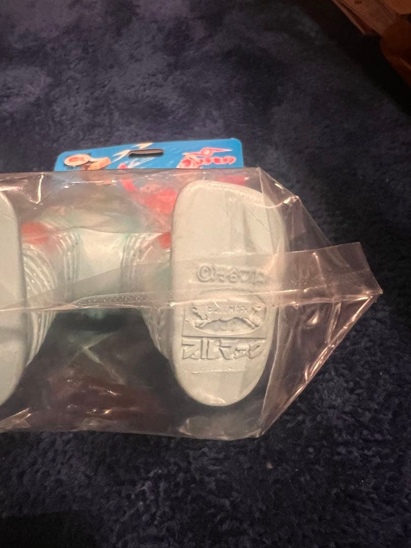 ウインダム　ブルマァアク