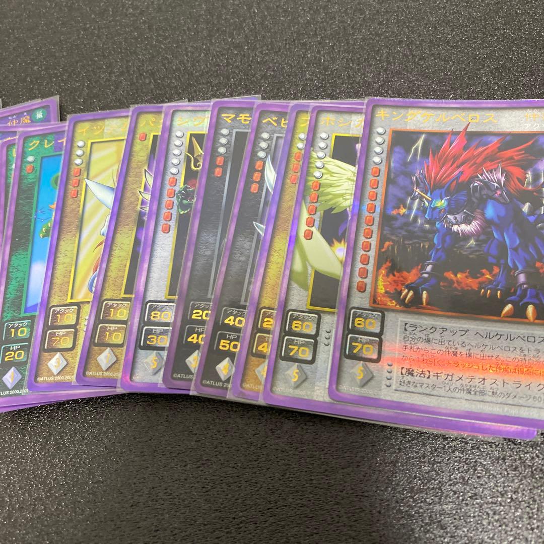 希少デビチルまとめ売り④未開封1～4弾×5パック・中古バインダー＆デッキケース他