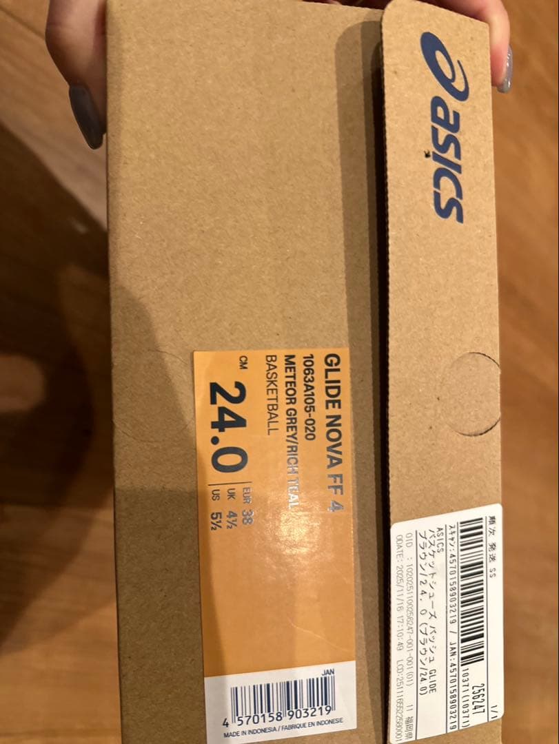 アシックス　asics GLIDE NOVA FF 4 グライドノヴァ ff4