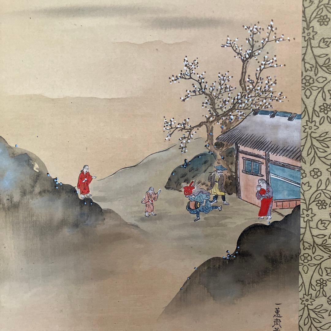 掛軸　一蕙斎人物風景双幅