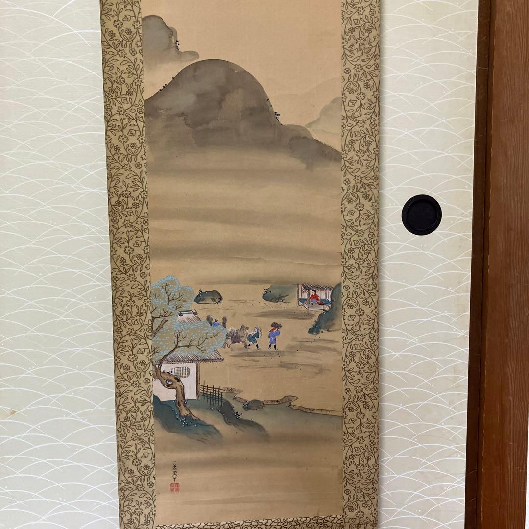 掛軸　一蕙斎人物風景双幅