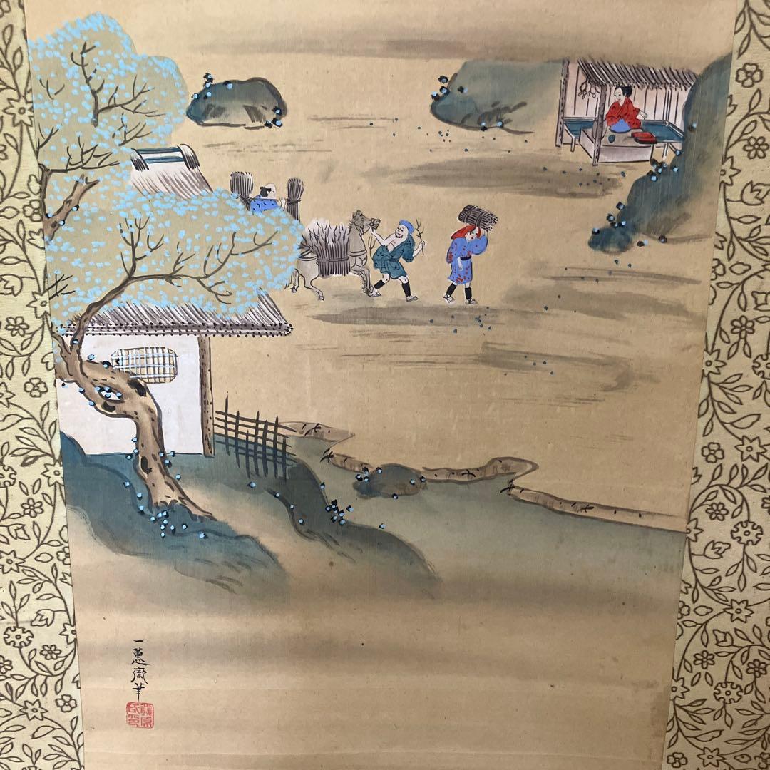 掛軸　一蕙斎人物風景双幅