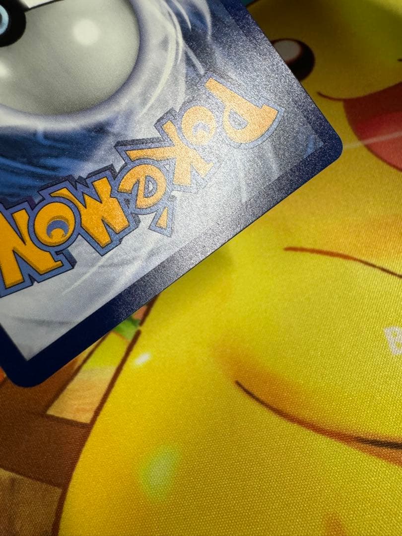 ポケモンカード 台北のピカチュウ プロモ