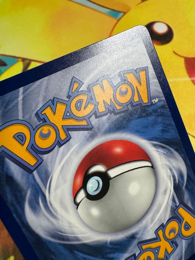 ポケモンカード 台北のピカチュウ プロモ