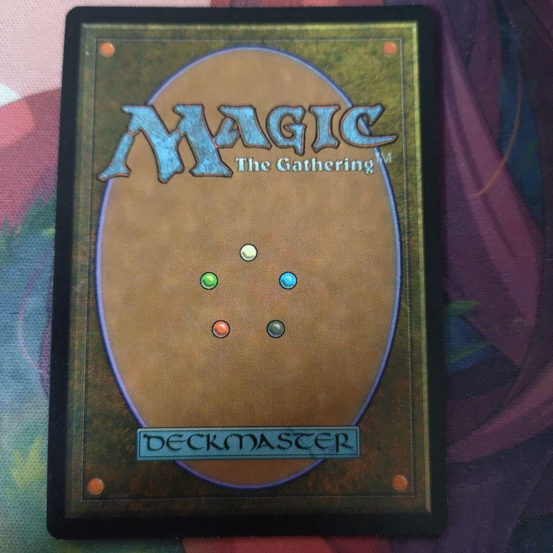 撃退 PCY foil mtg 日本語 b