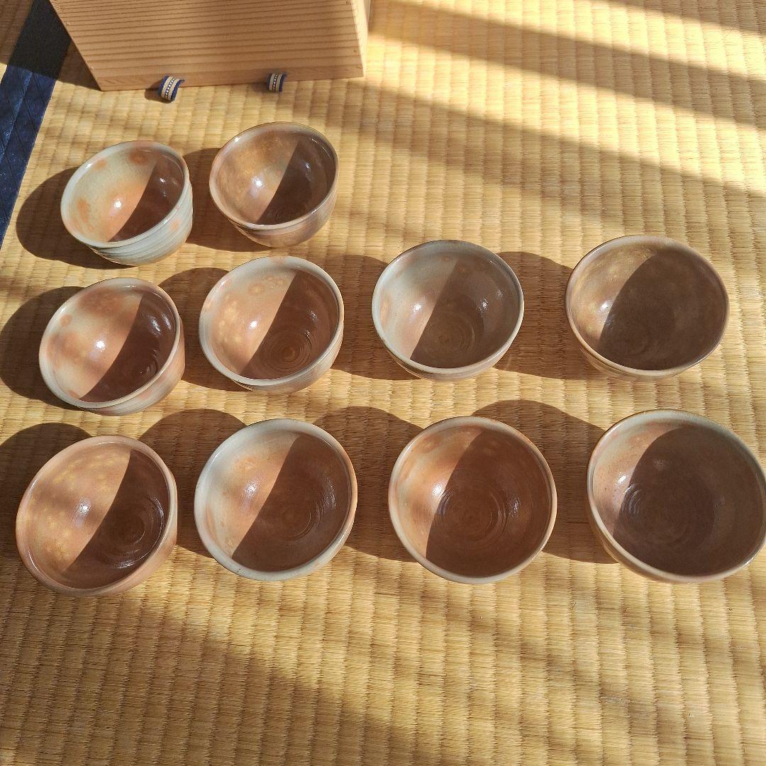 荻焼　陶磁器　荻の七化け