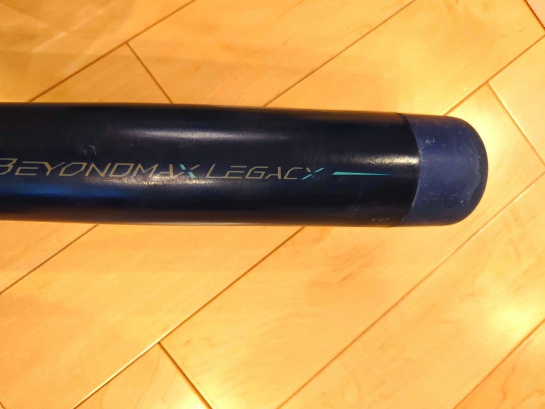 少年軟式野球用　ビヨンドマックスレガシー