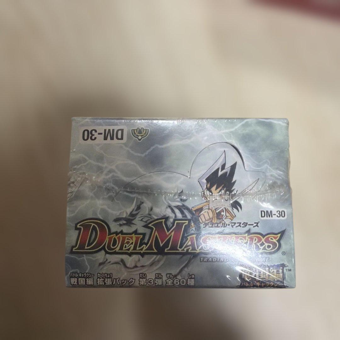 デュエルマスターズ　未開封ボックス　戦極魂 ウルトラデュエル