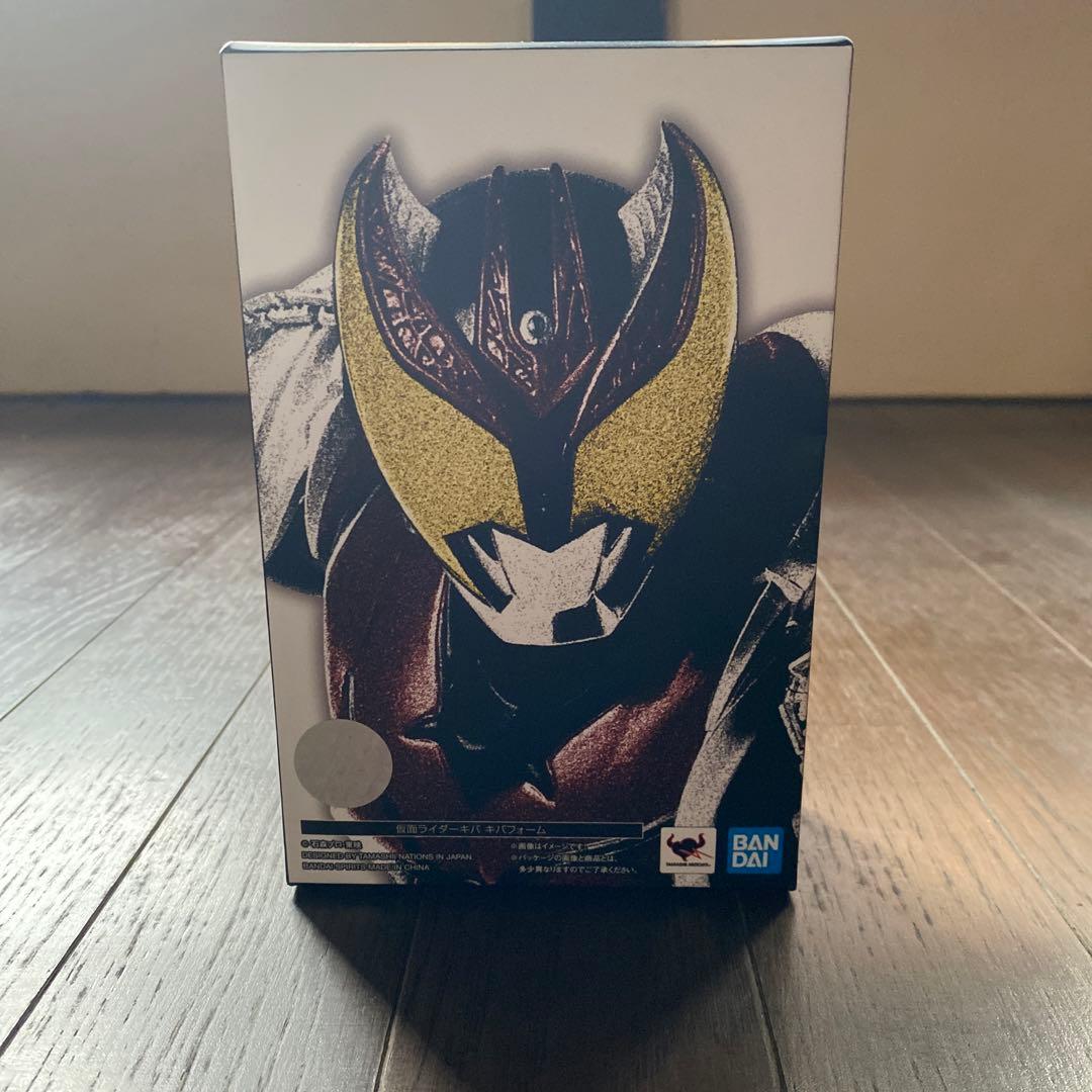 SHFiguarts 真骨彫　仮面ライダーキバ