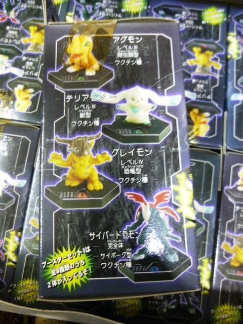 デジモン　フロンティア　デジタルモンスター　バトルフィギュア　ブースターセット１