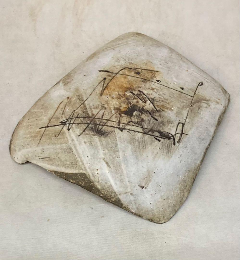 B331s コーヒーカップ　一組　作者不詳　変形　モダンアート