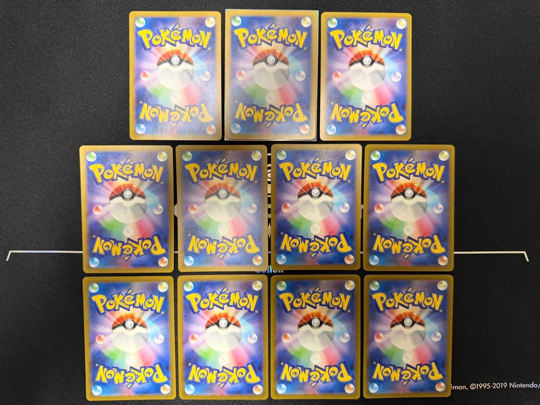 【ポケカ】シロナのガブリアスex SAR3枚 ガバイト＆フカマルエネミラーおまけ