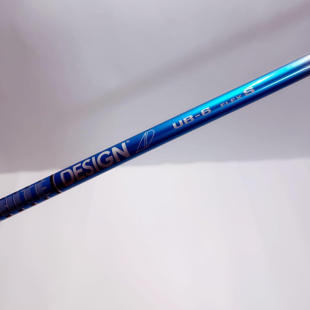 テーラーメイドスリーブ　ドライバー用　UB-6S ツアーAD TourAD