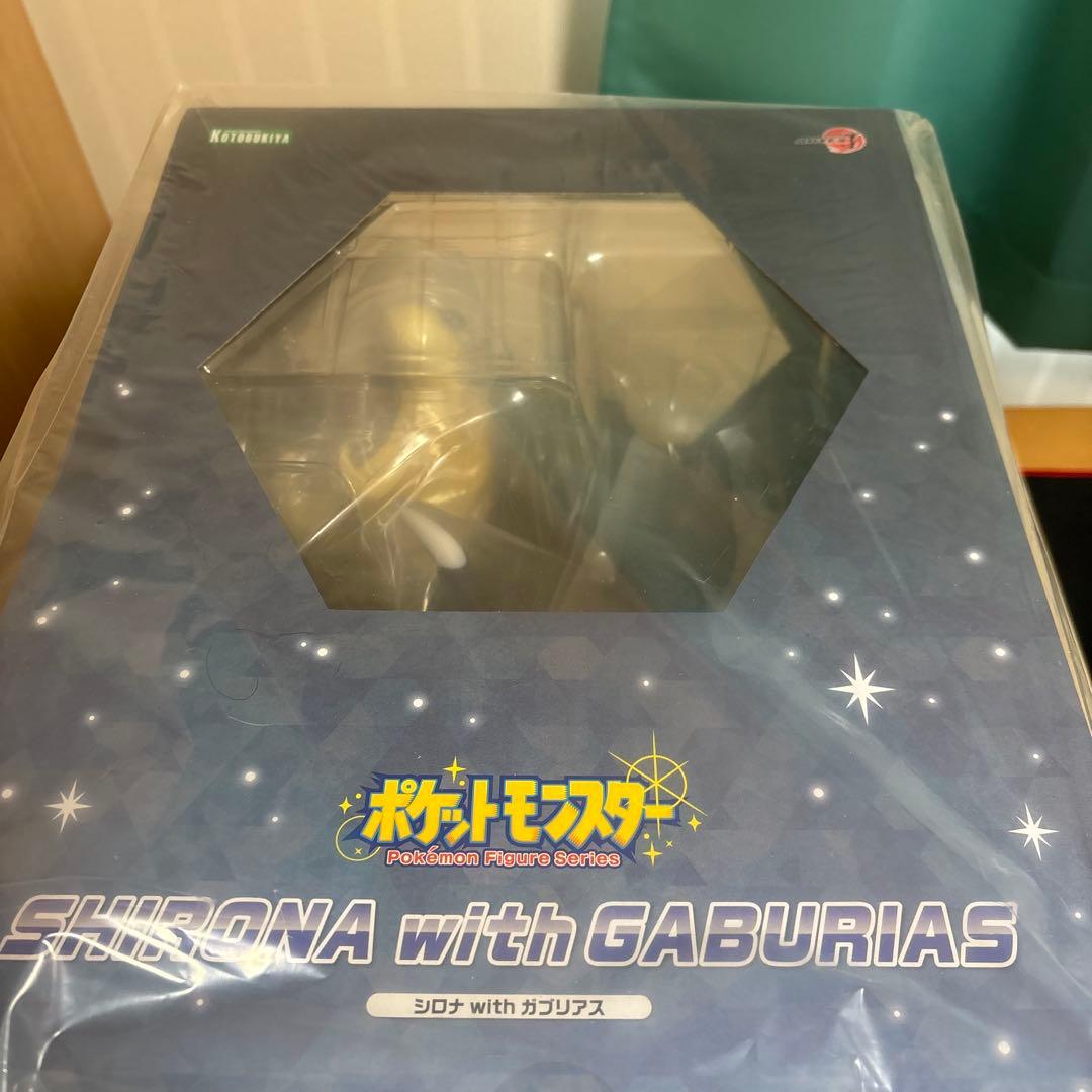 ARTFX J 『ポケットモンスター』シリーズ シロナ with ガブリアス