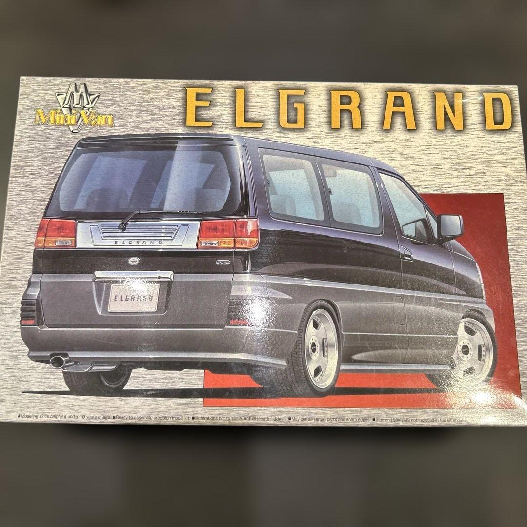 【中古】1/24 ミニバンシリーズ　2　エルグランド中期型（99年式）　絶版