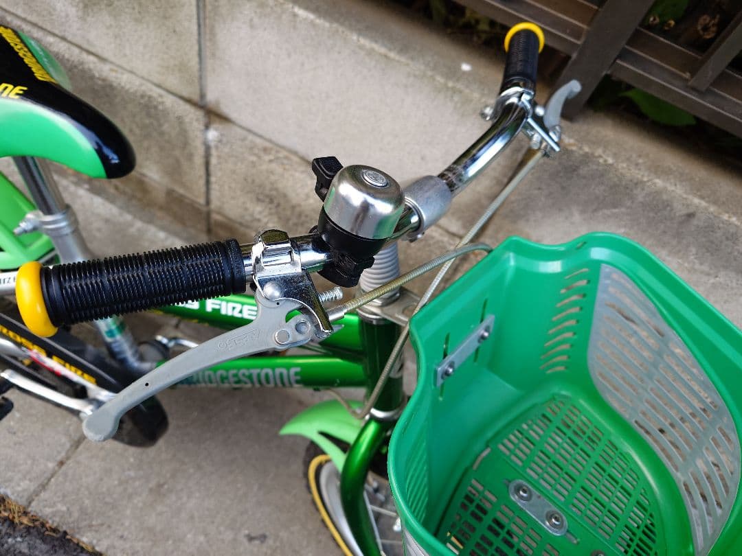 美品【東京　手渡し】　ブリヂストン キッズ クロスファイヤー　16インチ　緑