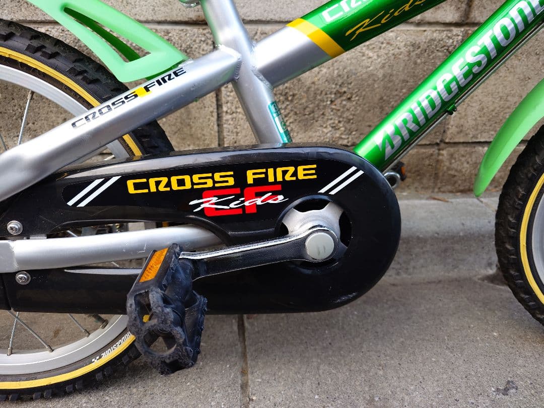 美品【東京　手渡し】　ブリヂストン キッズ クロスファイヤー　16インチ　緑