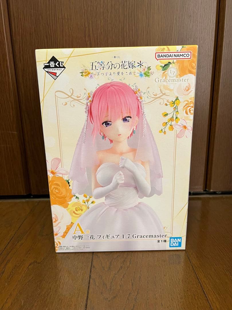 【新品未開封】 五等分の花嫁＊ 一番くじ A〜E賞 フィギュア5体セット