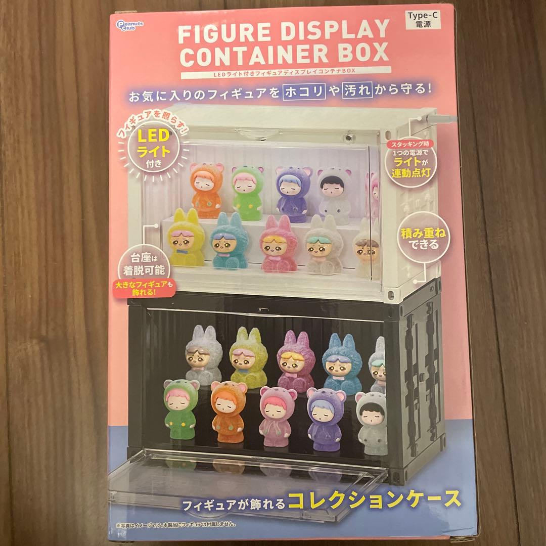 コレクションケース フィギア LEDライト付き 10個セット 送料込 即購入⭕️