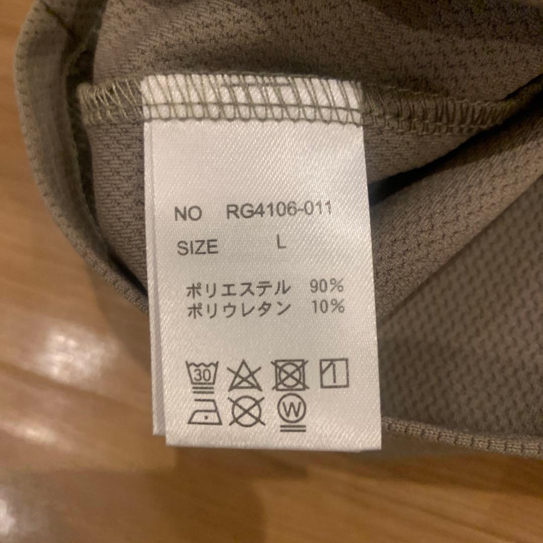 renomaゴルフ ハーフジップシャツ ベージュ