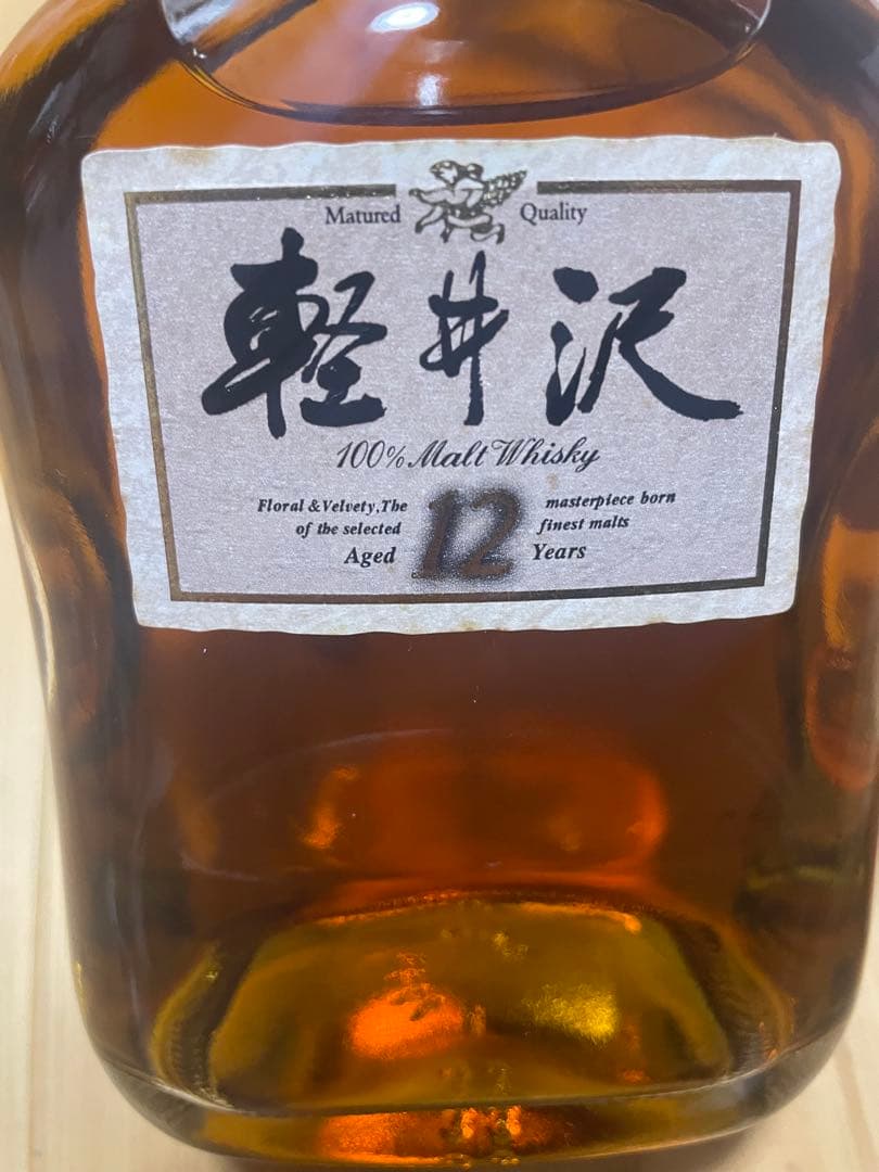 未開栓 メルシャン 軽井沢 貯蔵12年 100％モルトウイスキー 700ml