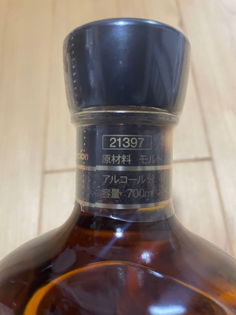 未開栓 メルシャン 軽井沢 貯蔵12年 100％モルトウイスキー 700ml