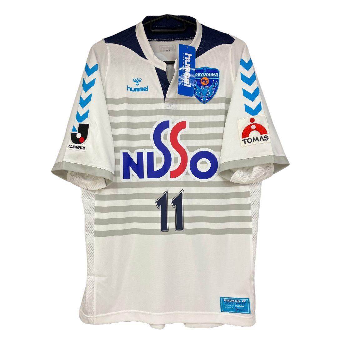 2007 横浜FC　三浦知良　ヒュンメルオフィシャル　アウェイユニフォーム