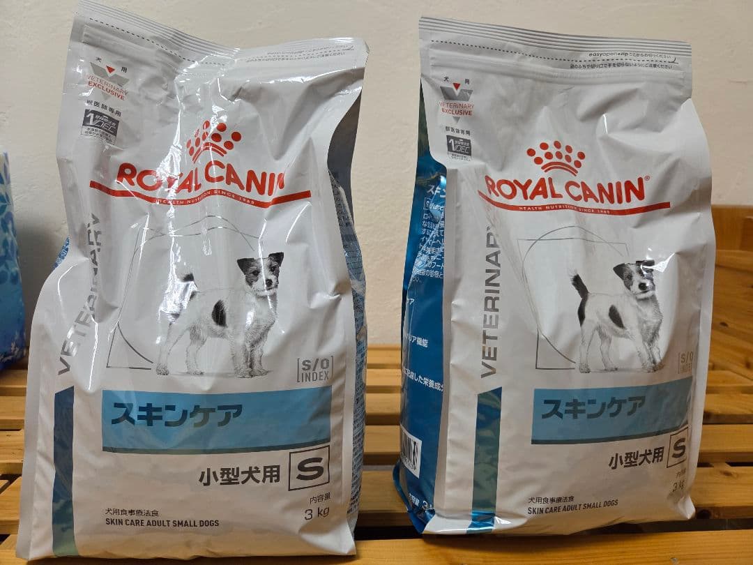 ロイヤルカナン スキンケア 小型犬用S 3kg 2袋